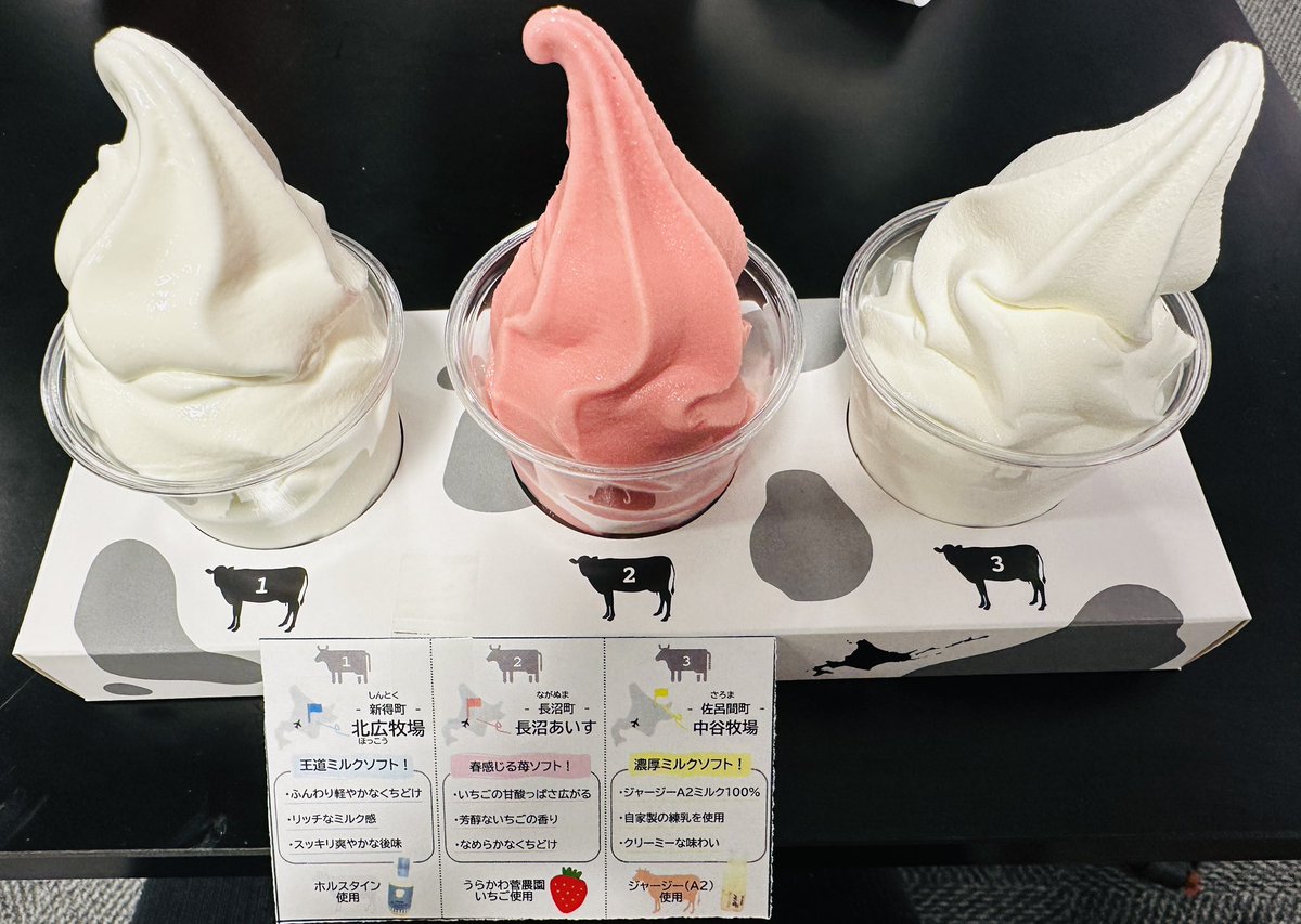 MISAO FLUTE フルート奏者 波戸崎操 🐰🇯🇵 tweet media