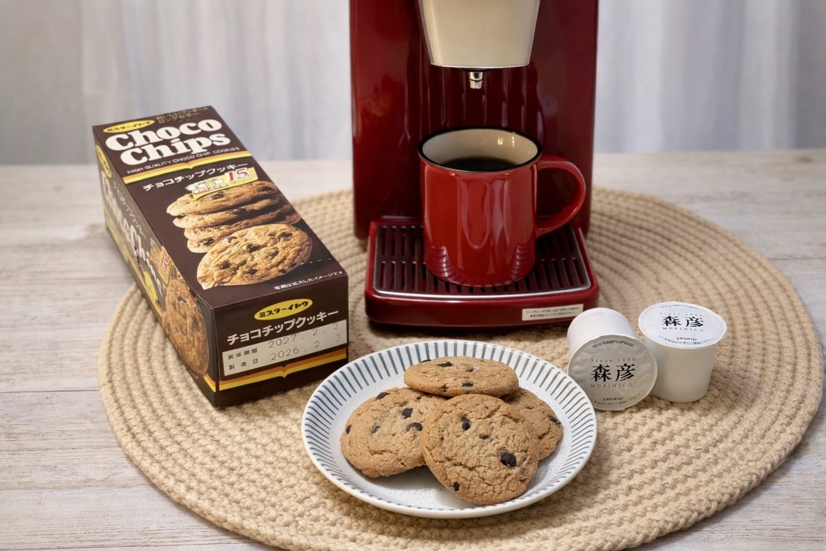KEURIG | コーヒー&ティーマシン (@KEURIG_JAPAN) / Posts / X