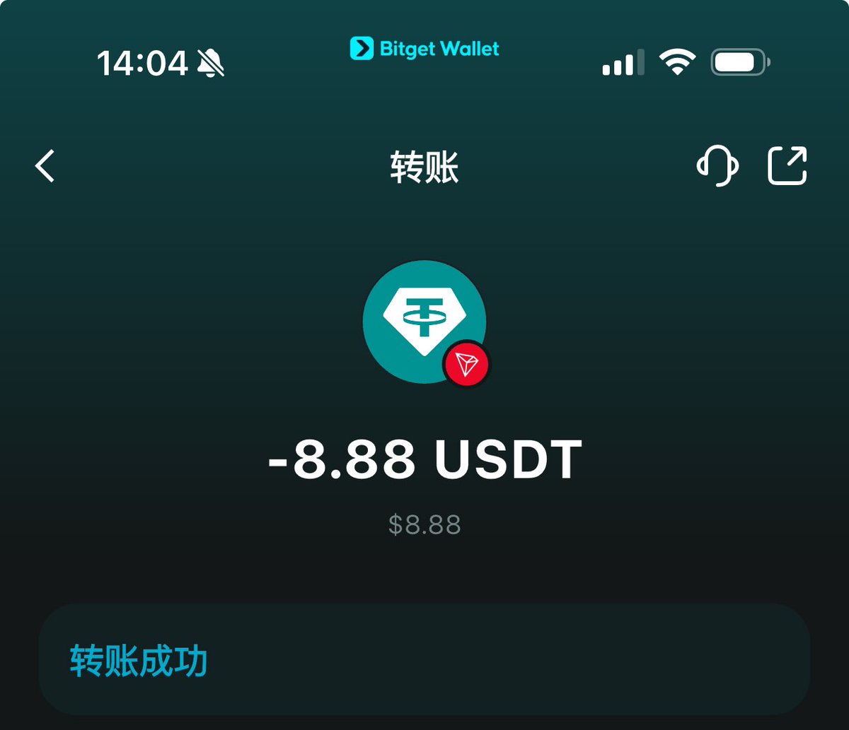 Crypto_EZ🔶2026加强版 tweet media