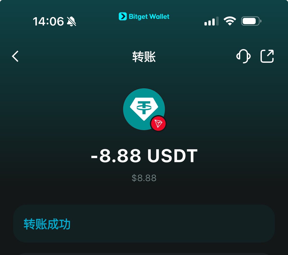 Crypto_EZ🔶2026加强版 tweet media