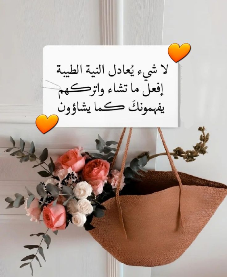 هُدُوء | سُكُون tweet media