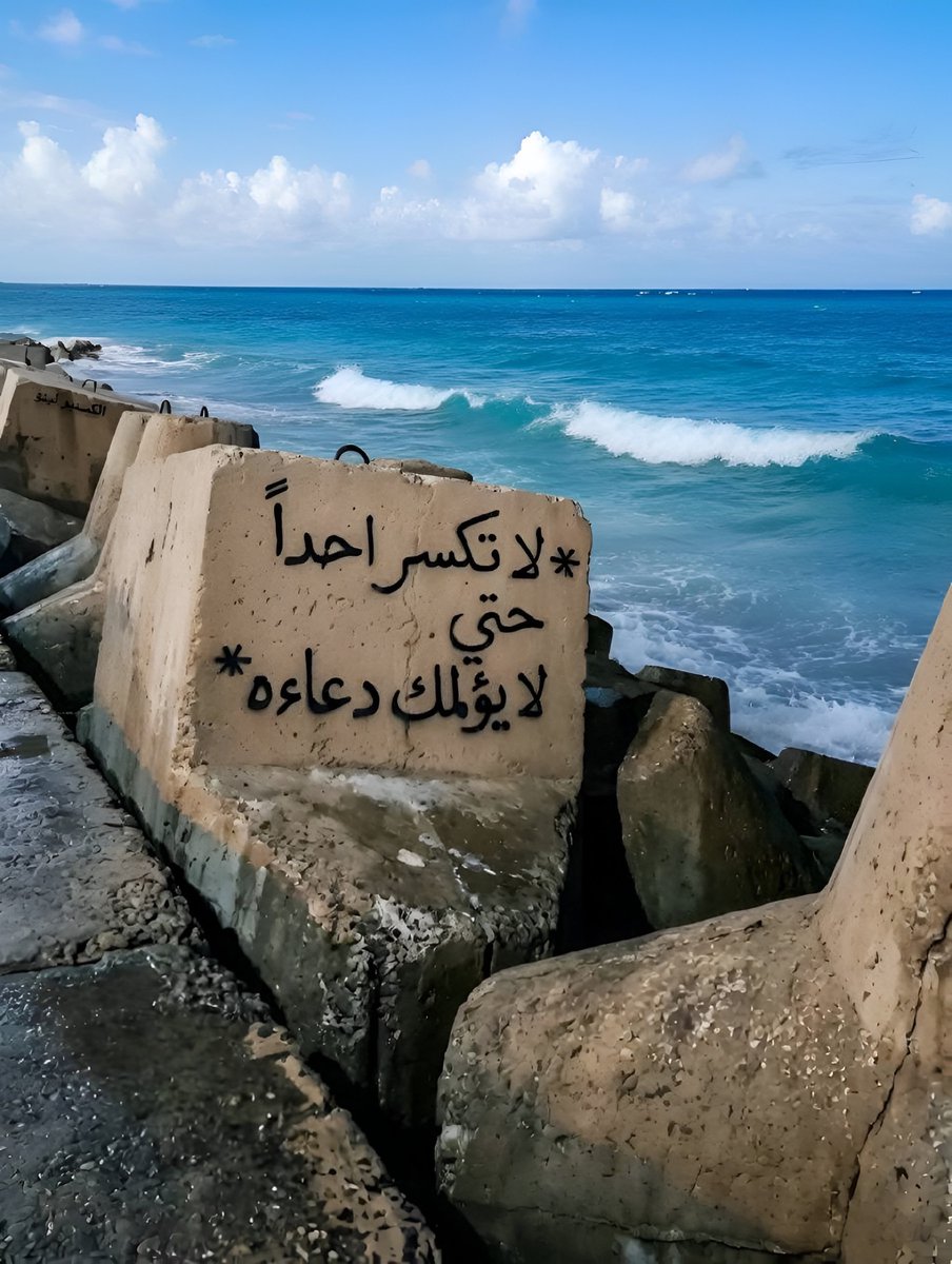 عشوائيات tweet media