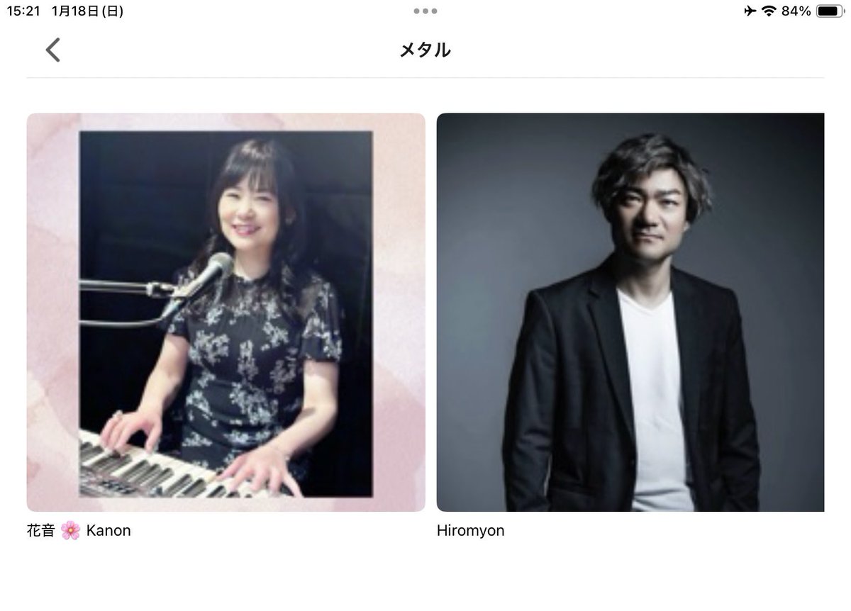 花音kanon🌸4/11バースデーライブで55席満席にするヴォーカリスト tweet media