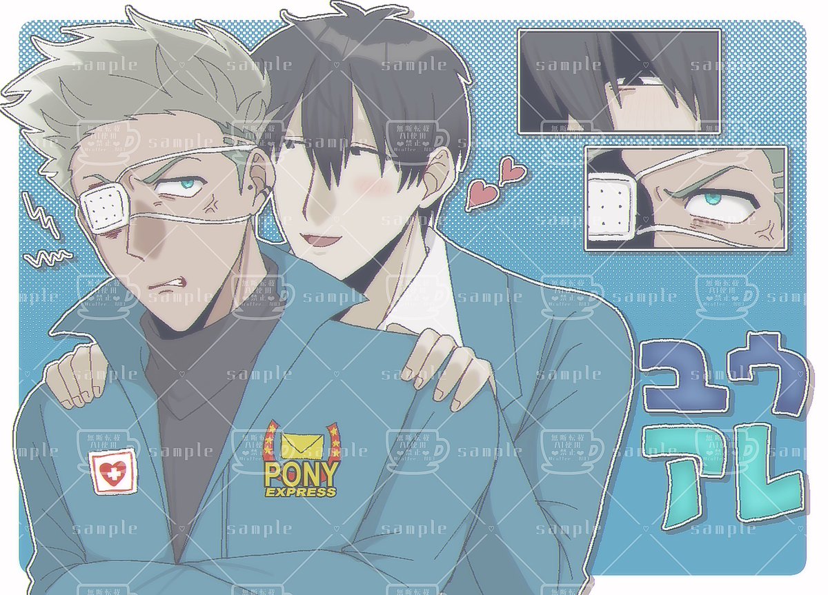 こちらは描き合いでした！ありがとうございました🎭🔫💖