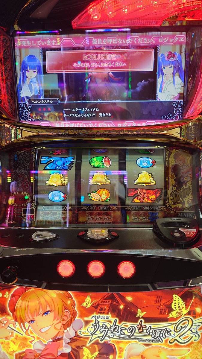 🎀🦍ちろちゃん@腕力ゴリラ🦍🎀 tweet media