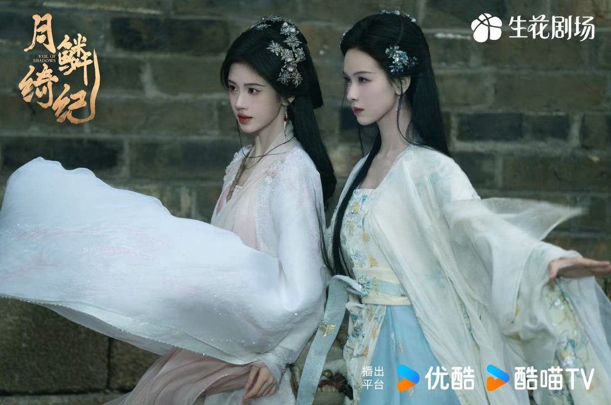 都都 - Dudu tweet media