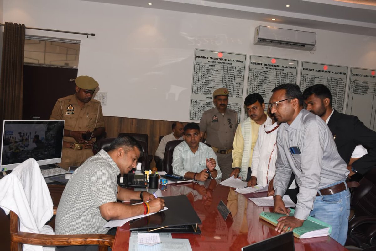 DM Prayagraj tweet media