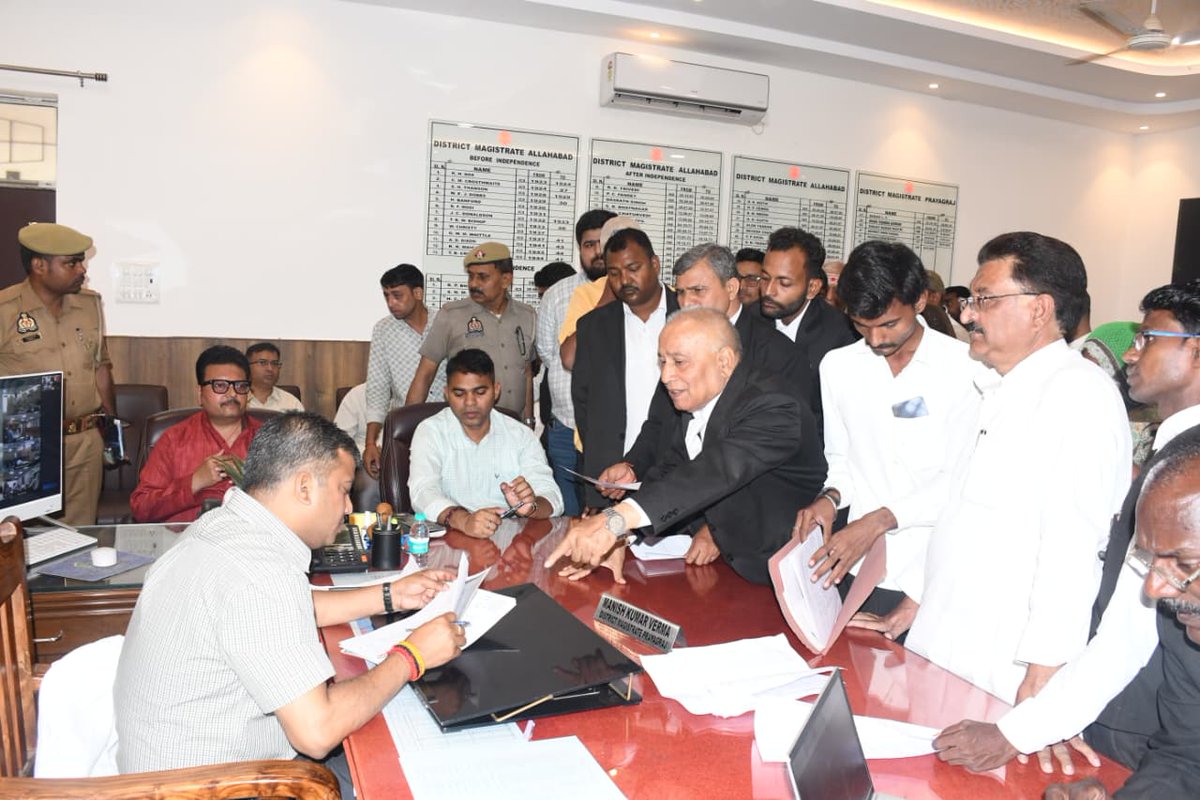 DM Prayagraj tweet media