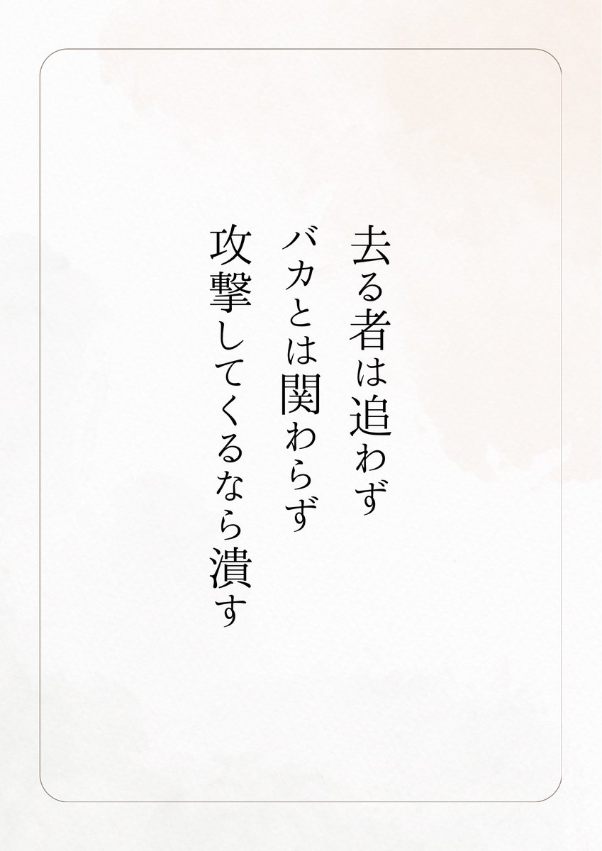 じゅんご tweet media