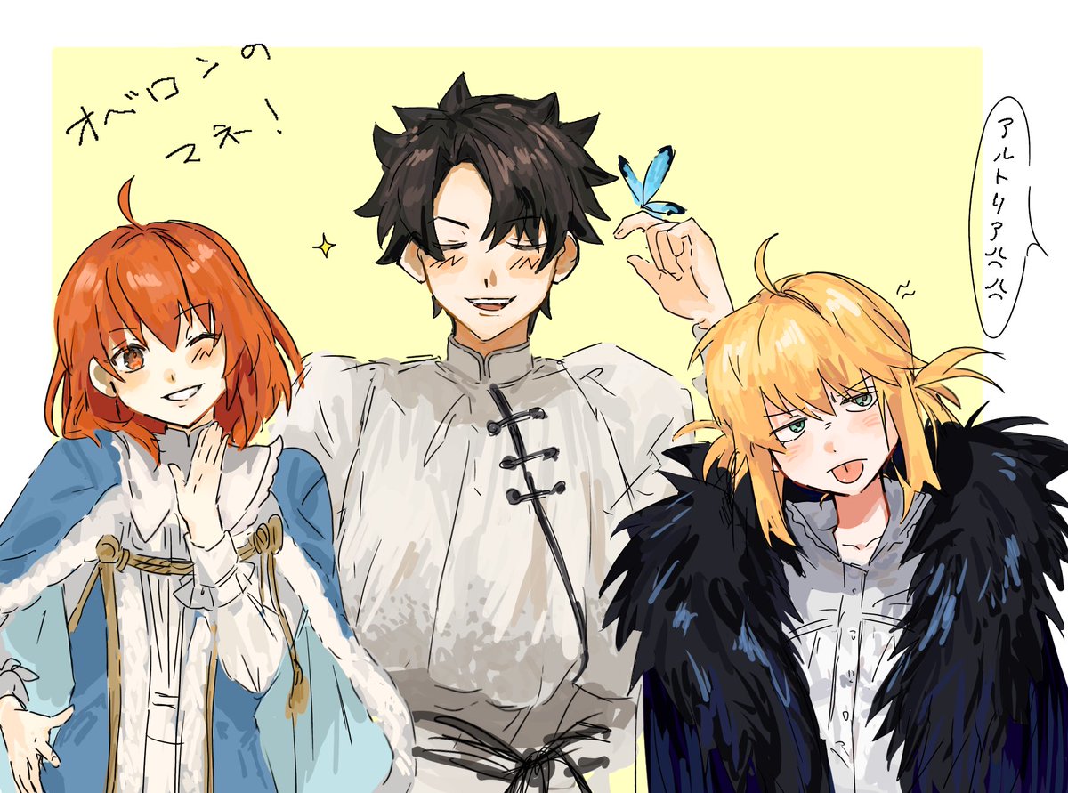 むらた tweet media