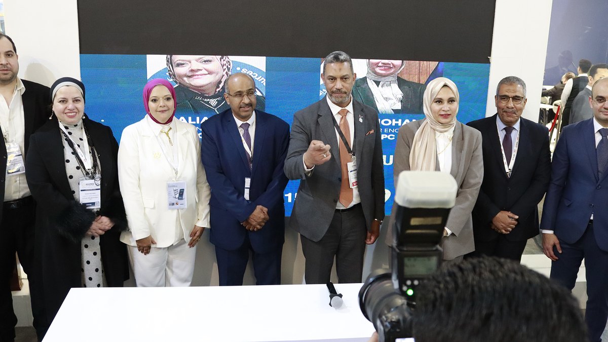 Future Pipe Industries tweet media