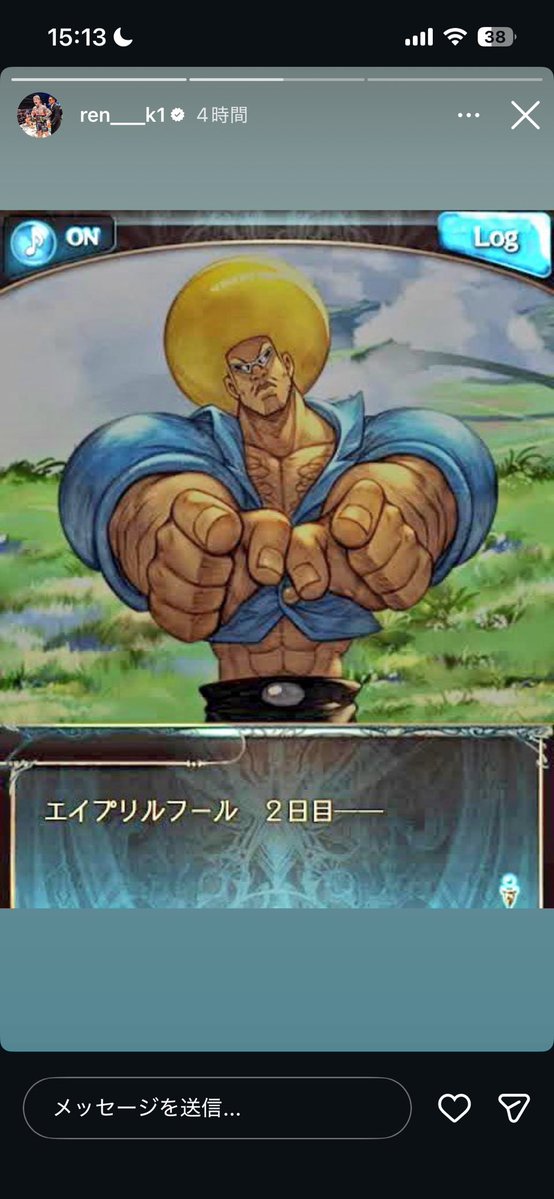 肉糞亭仙人猫 tweet media