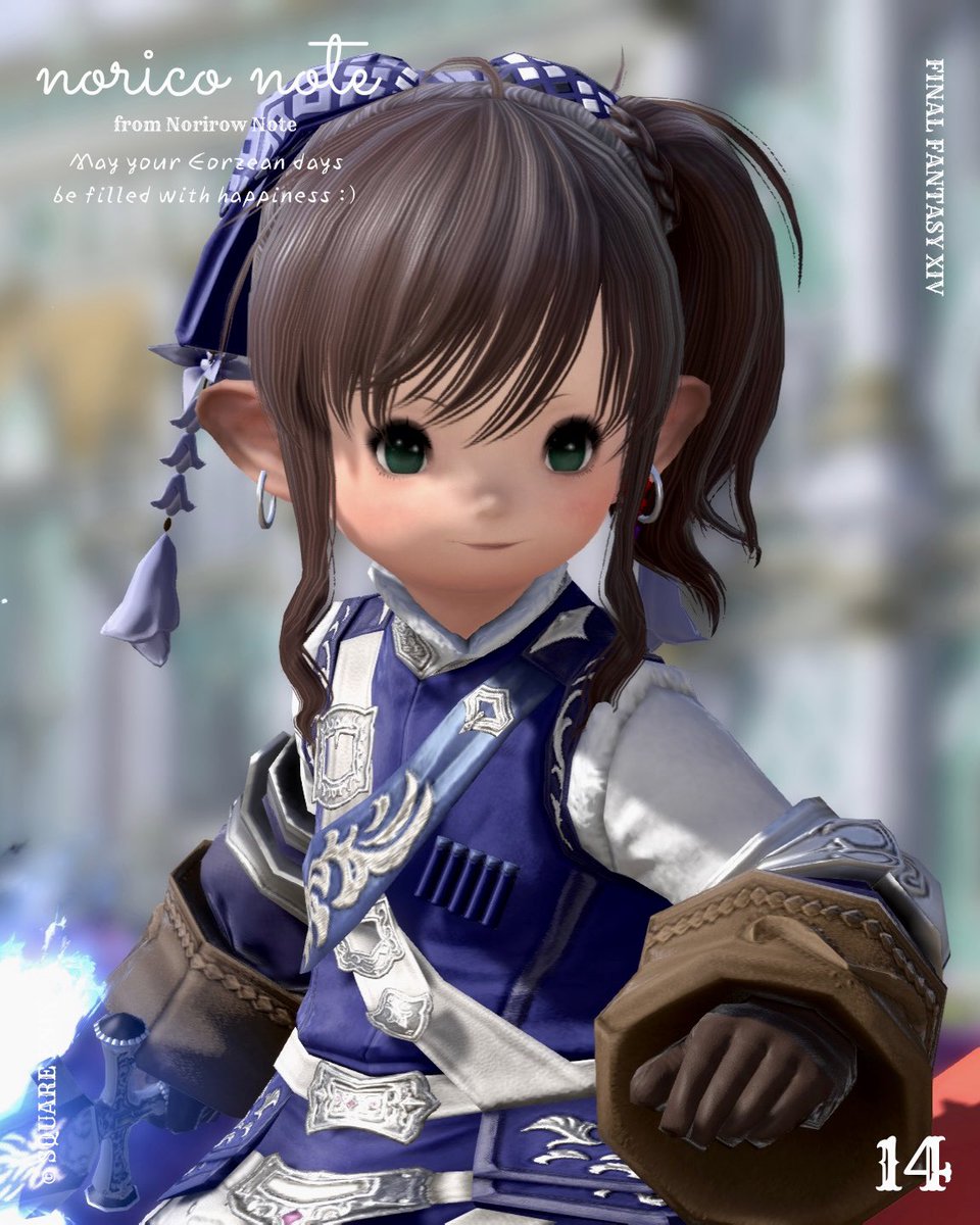 𝐍𝐨𝐫𝐢𝐜𝐨 𝐍𝐨𝐭𝐞 🌿 tweet media