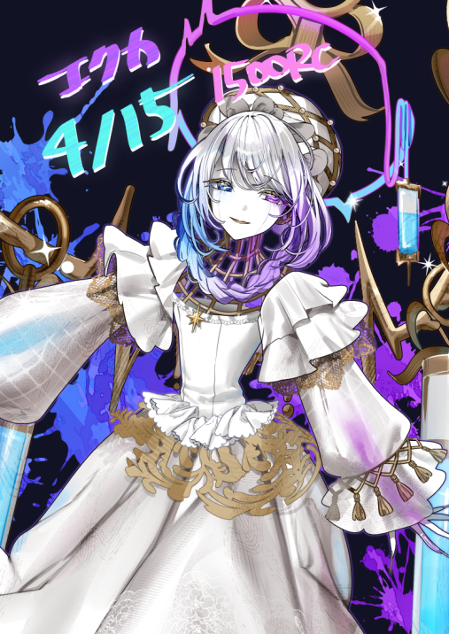 ミﾑミﾘ🫧 tweet media