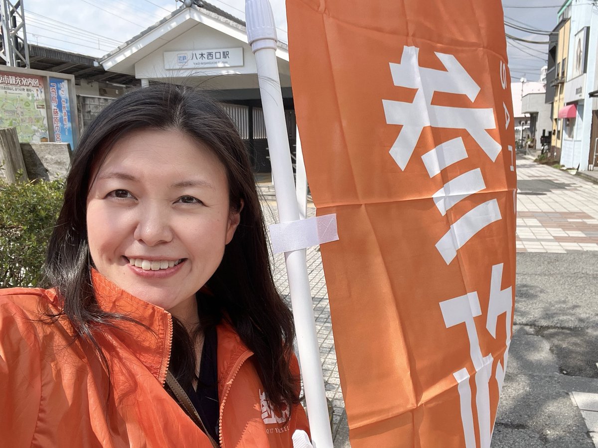 今井知加🍒共創型キャリア支援｜薬剤師@奈良 tweet media