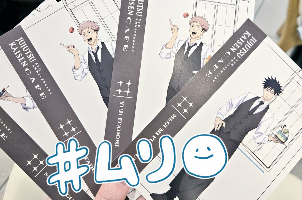 ゆきみっち tweet media