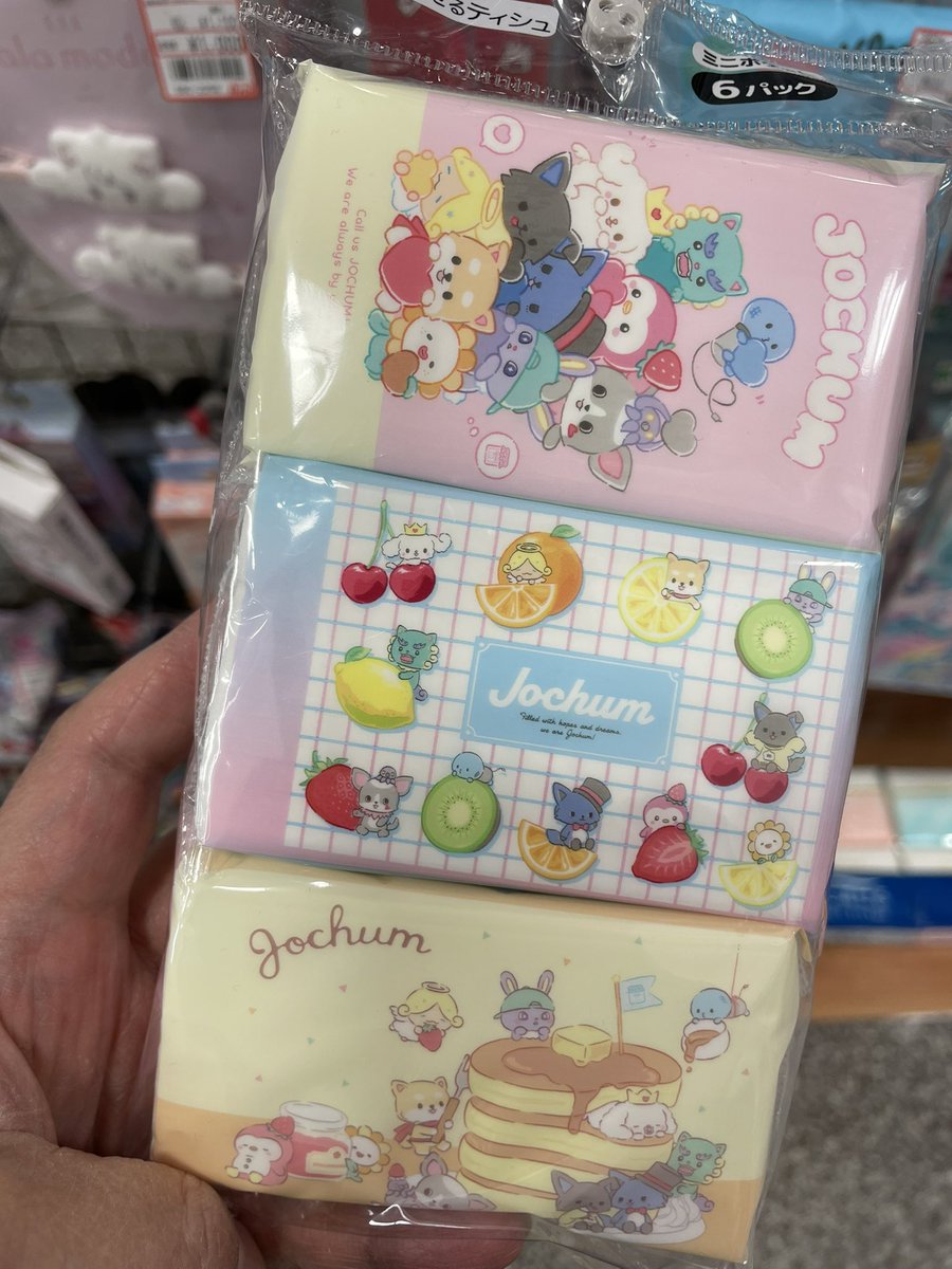 べてぃこ tweet media