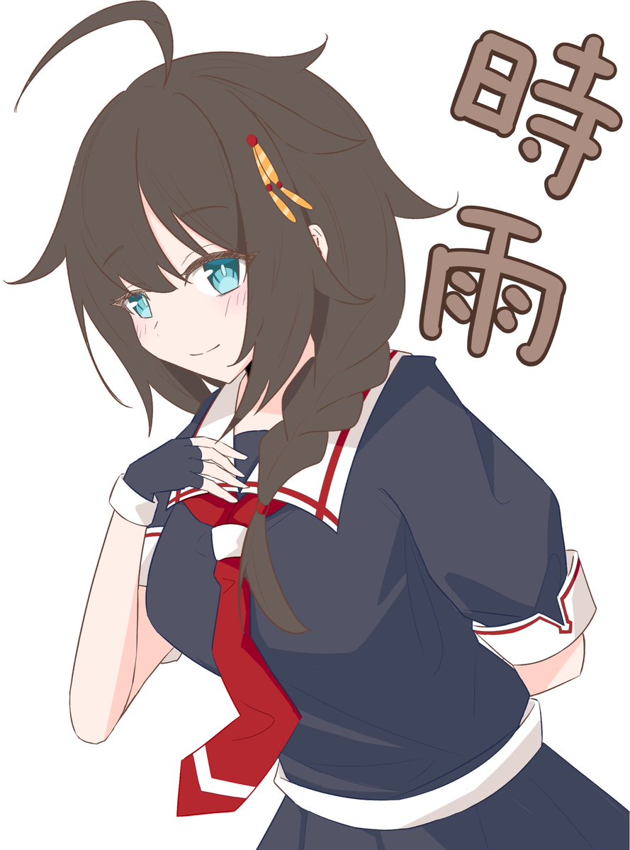 スキマにゴハン tweet media