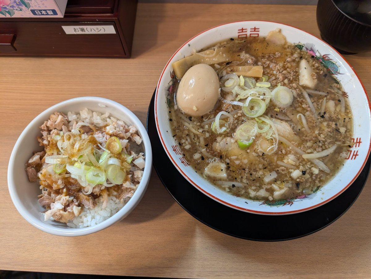 たけおさん🌸 tweet media