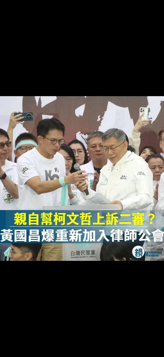 nininana tweet media