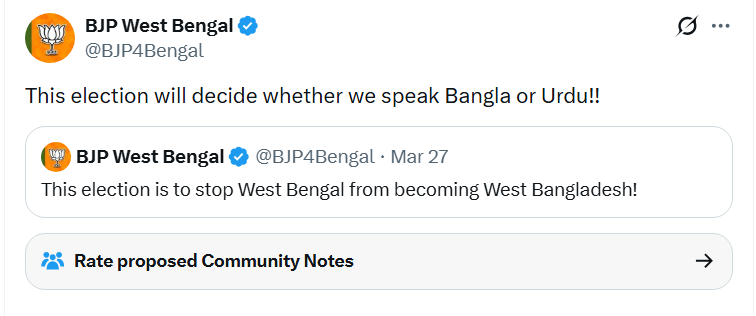 Abhishek Mukherjee tweet media