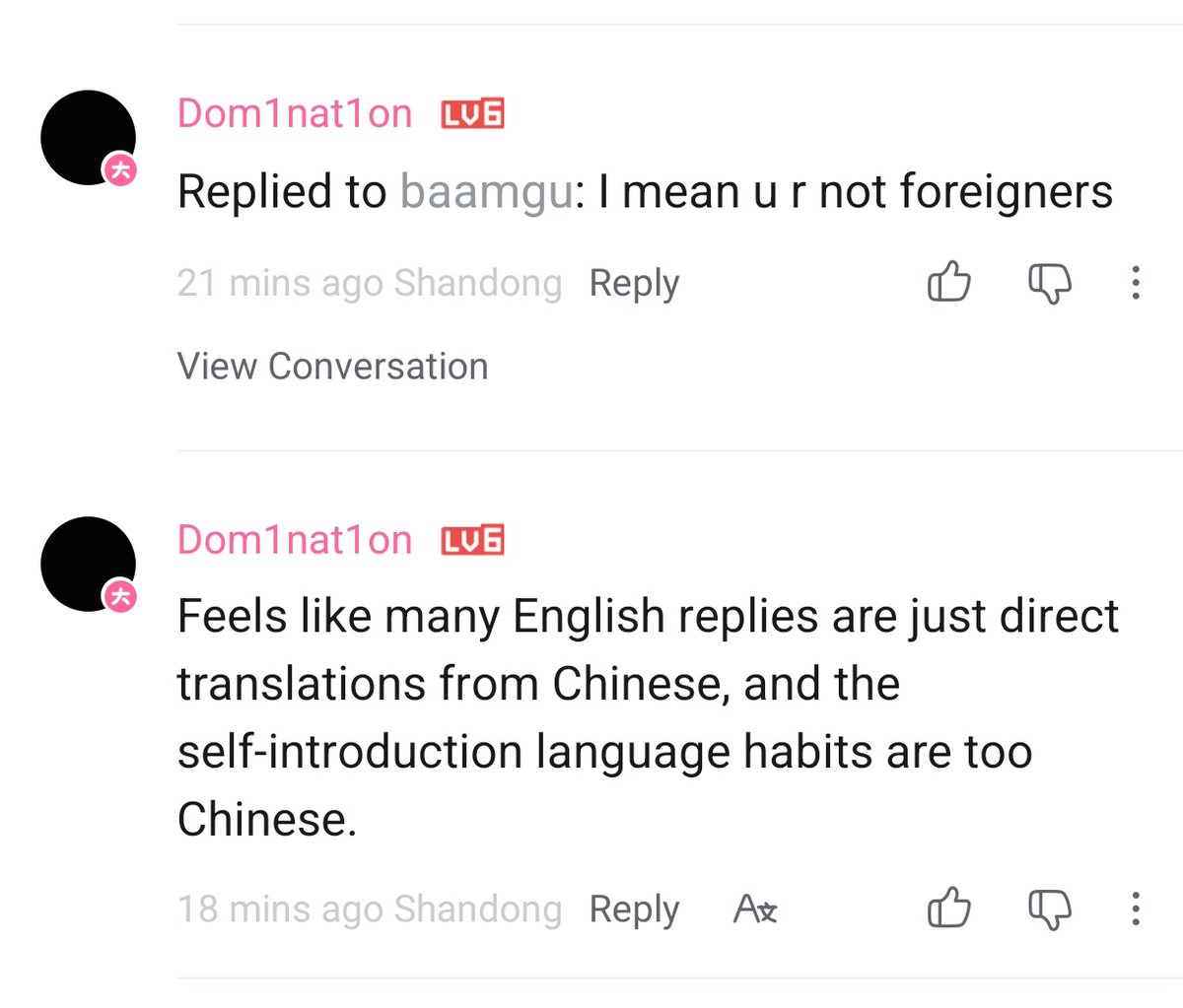 Rina ࣪𖤐. tweet media