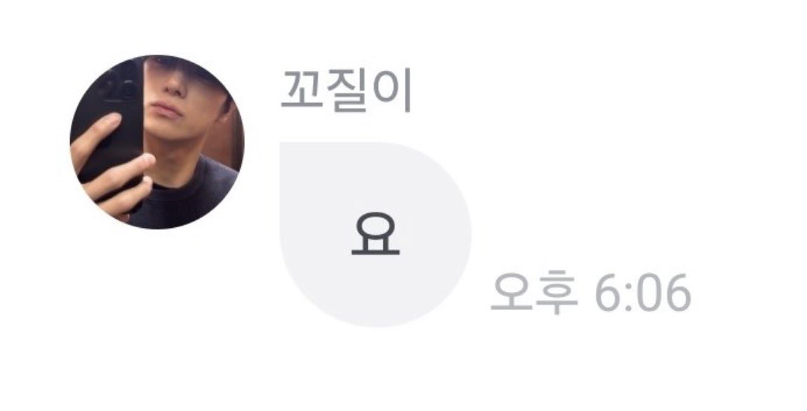 slow 참떠기 tweet media