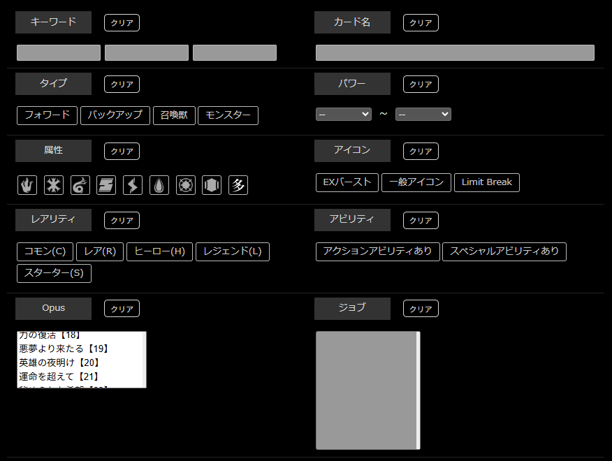 ガブ@麒麟亭 tweet media