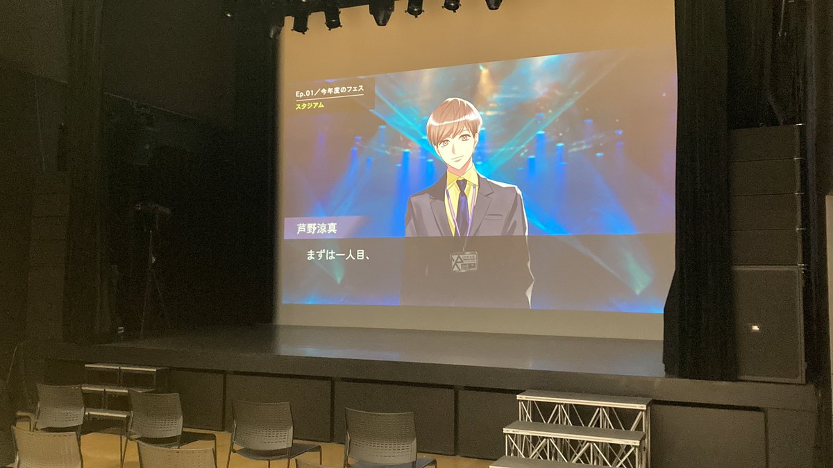 東京カラーソニック!! イベント情報 tweet media