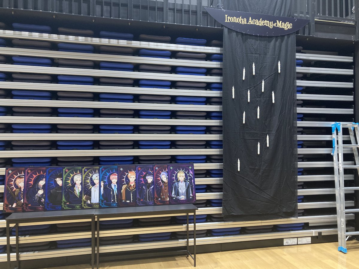 東京カラーソニック!! イベント情報 tweet media