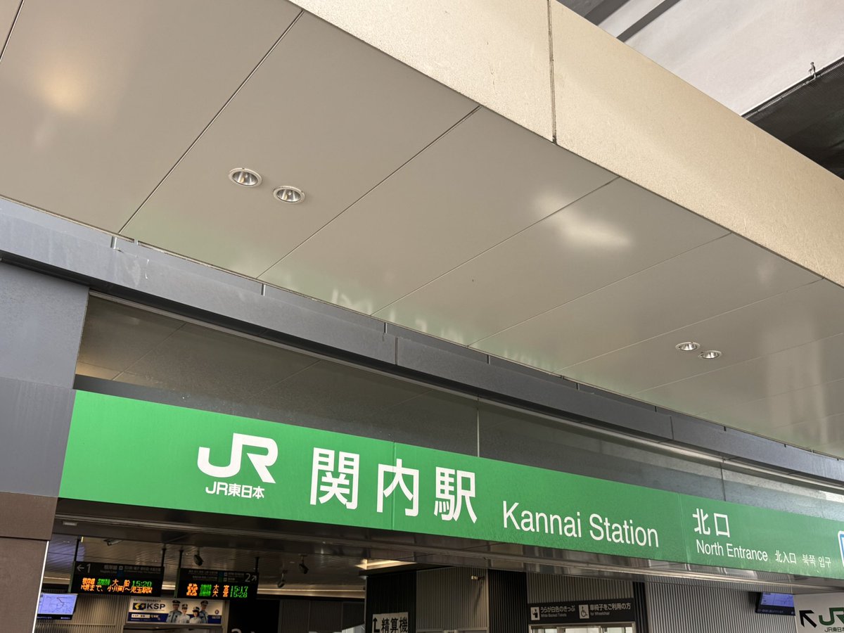 ナウル共和国政府観光局（公式） tweet media