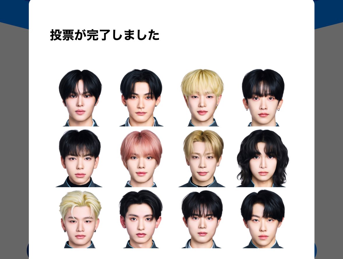 ちょこ tweet media