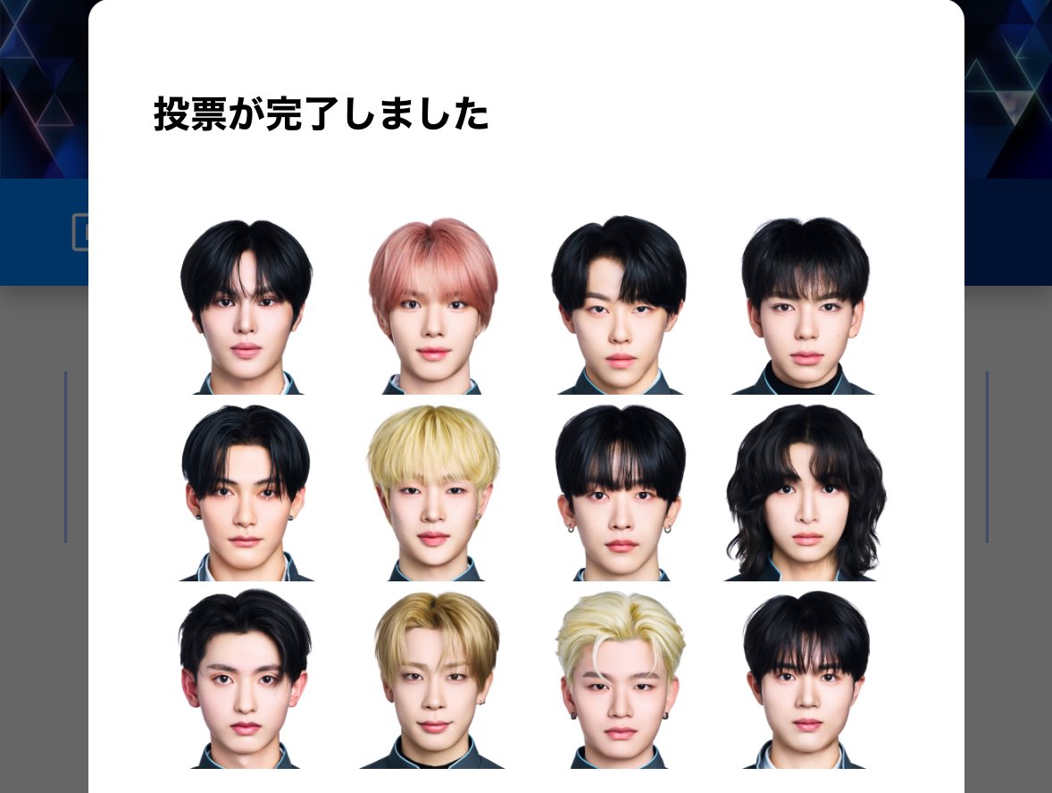 ちょこ tweet media