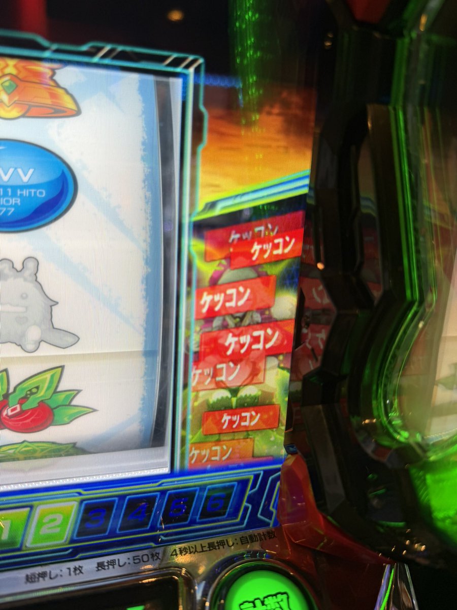 xc1c2c's tweet photo. ケッコンしよ https://t.co/DNwSeZu4DG
