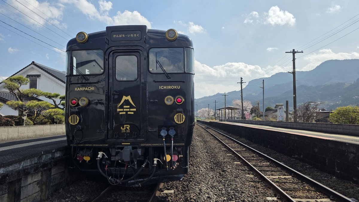 特急ソニック883🛤️night express sonic883🌃 tweet media