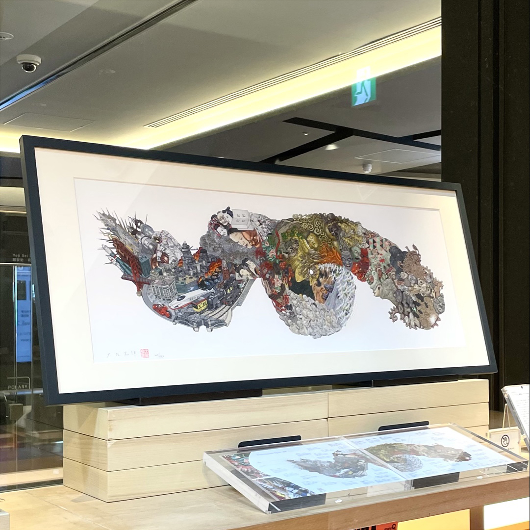 大友克洋『Procession Spin』 銀座 蔦屋書店（GINZA SIX 6F）の店頭に