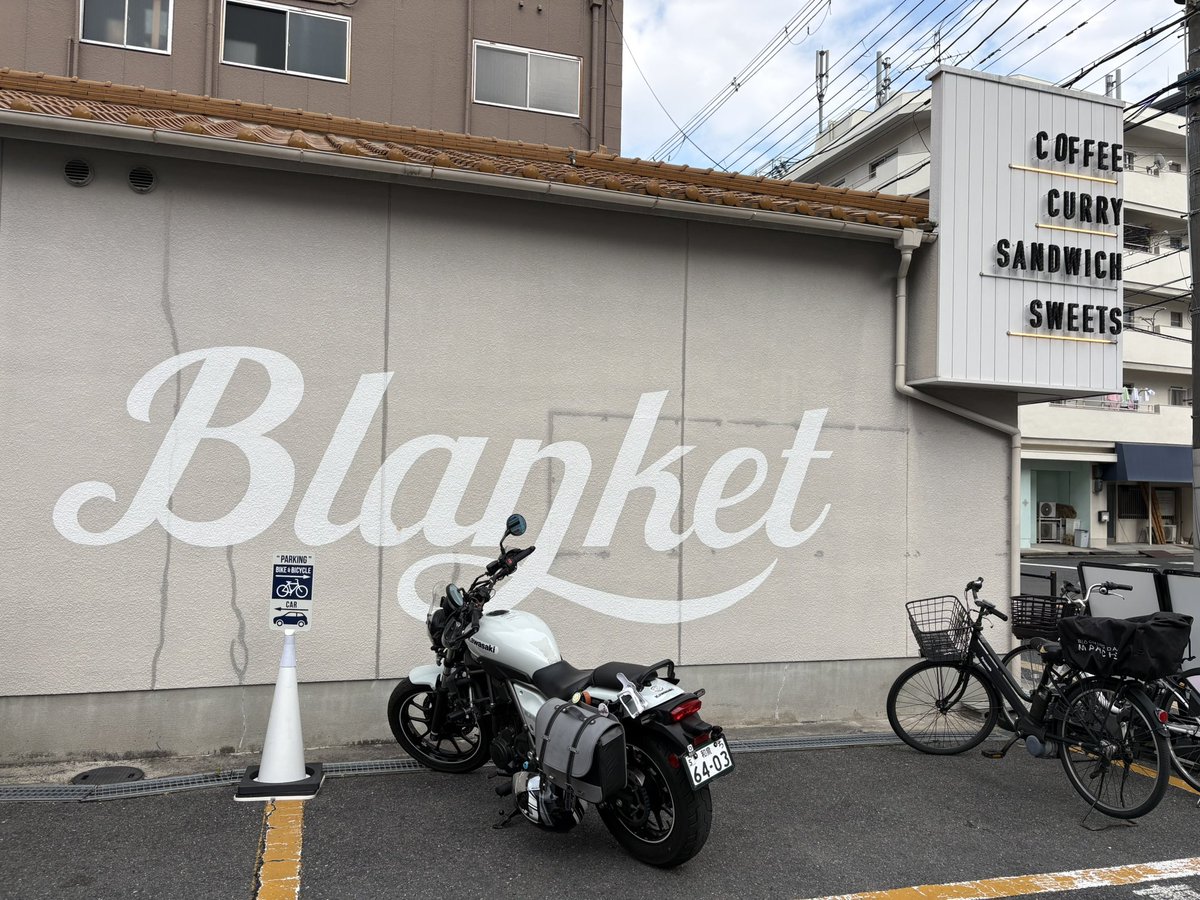 BMonkey125's tweet photo. 今ここ
#banket
#エリミネーター
#エリミネーター400 https://t.co/PvTR85GMh8