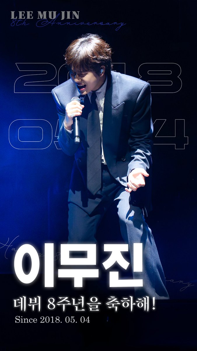 리무지무 tweet media