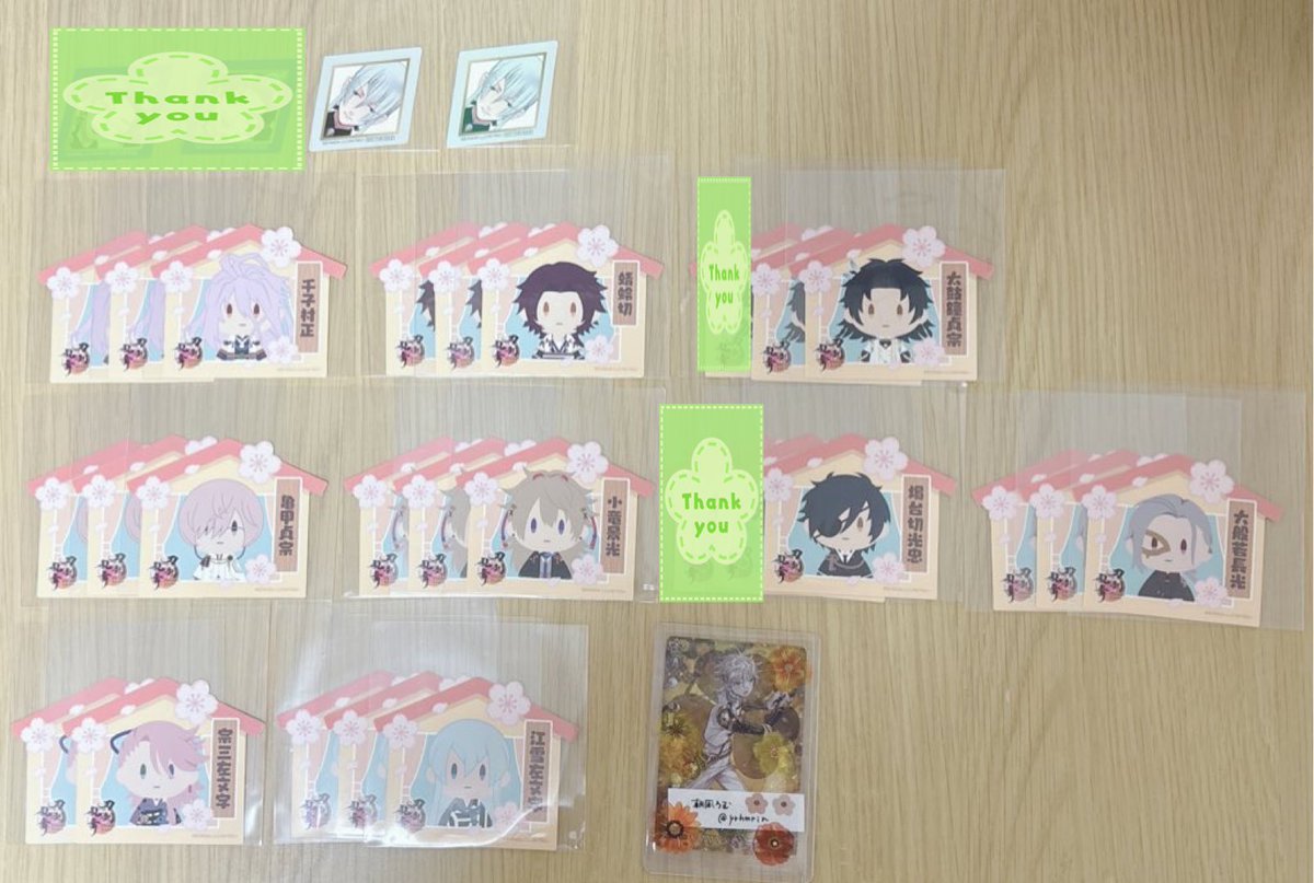 朝凪うむ tweet media