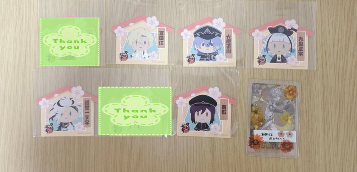 朝凪うむ tweet media