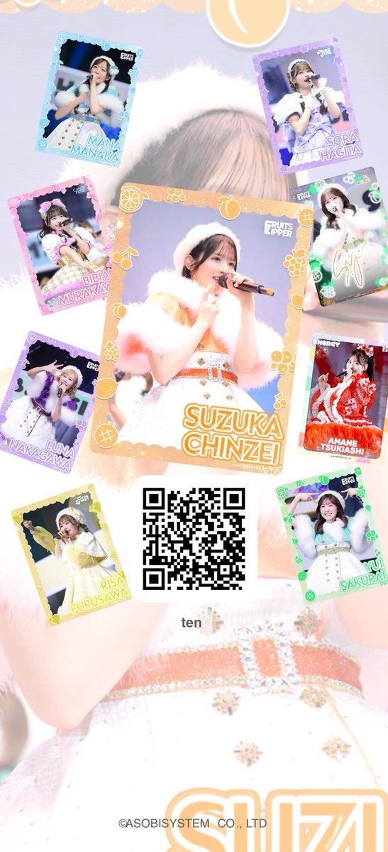 _nt1017's tweet photo. 友達ください！ https://t.co/1HwANTYCdJ