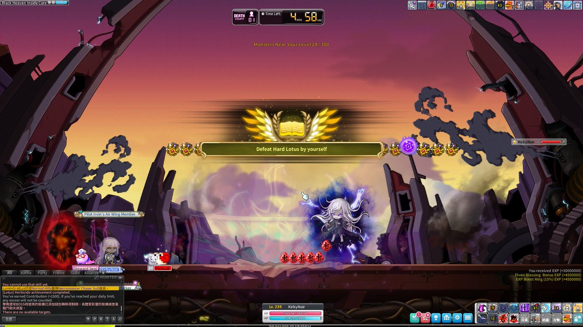 KaiZ|MSU🚀 tweet media