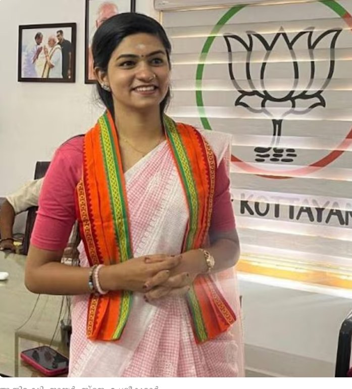 Based_Sanghiii⛳ tweet media