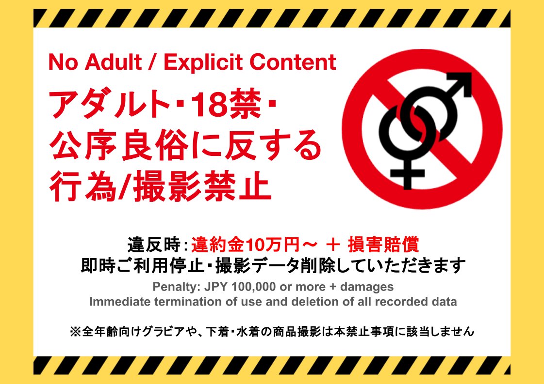 【公式】チェリッシュスタジオ tweet media