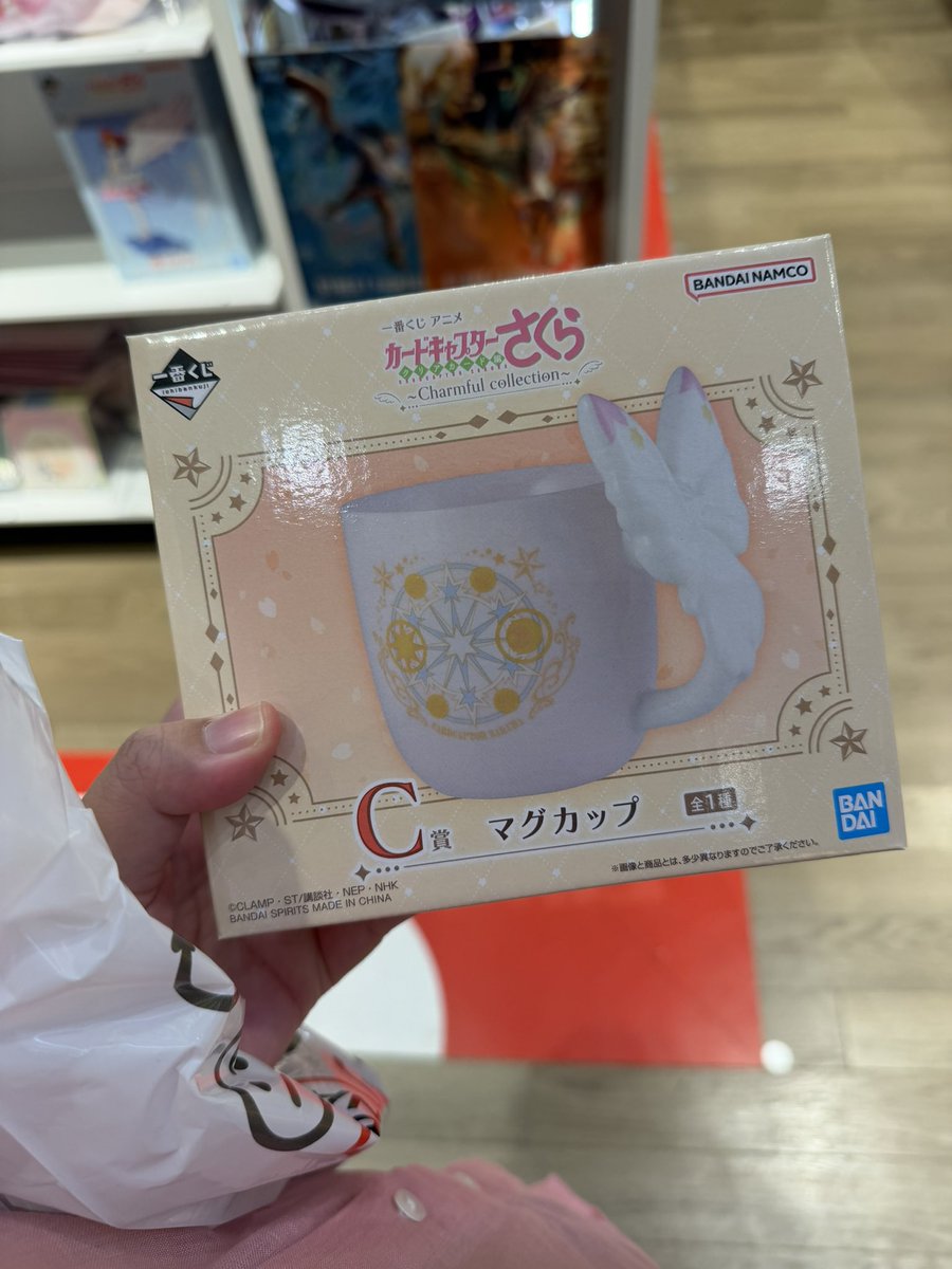 Achy ⭐️ tweet media