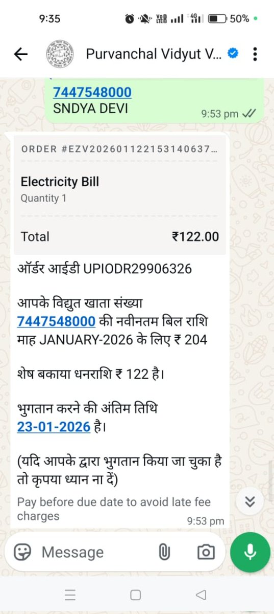 सनातनी ब्राम्हण🚩 tweet media