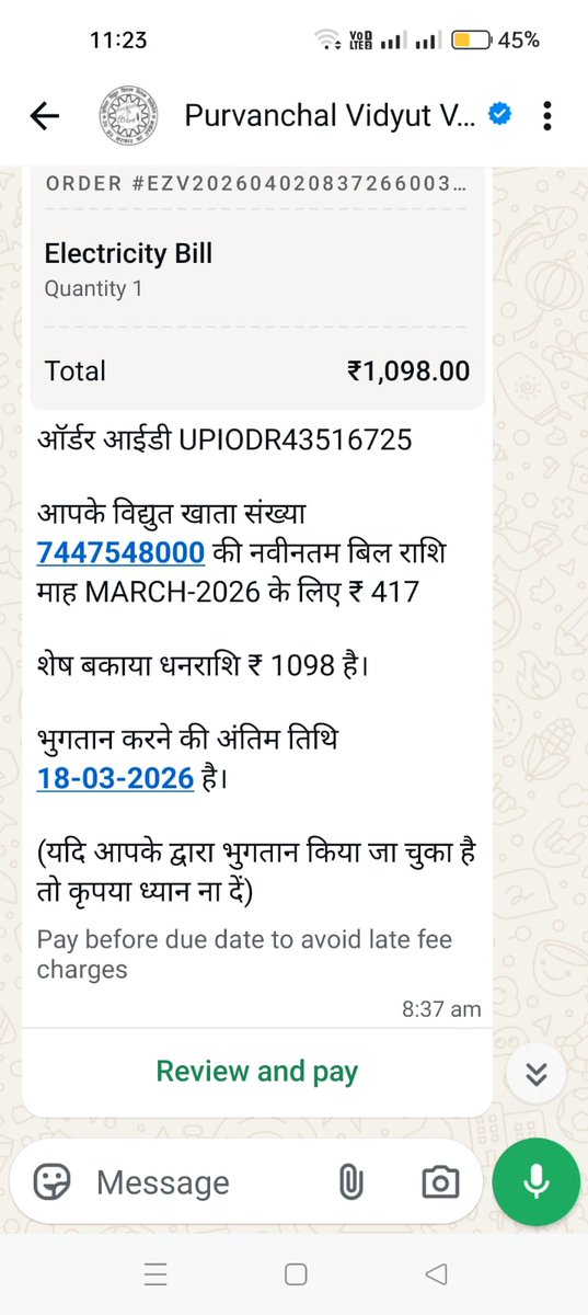 सनातनी ब्राम्हण🚩 tweet media