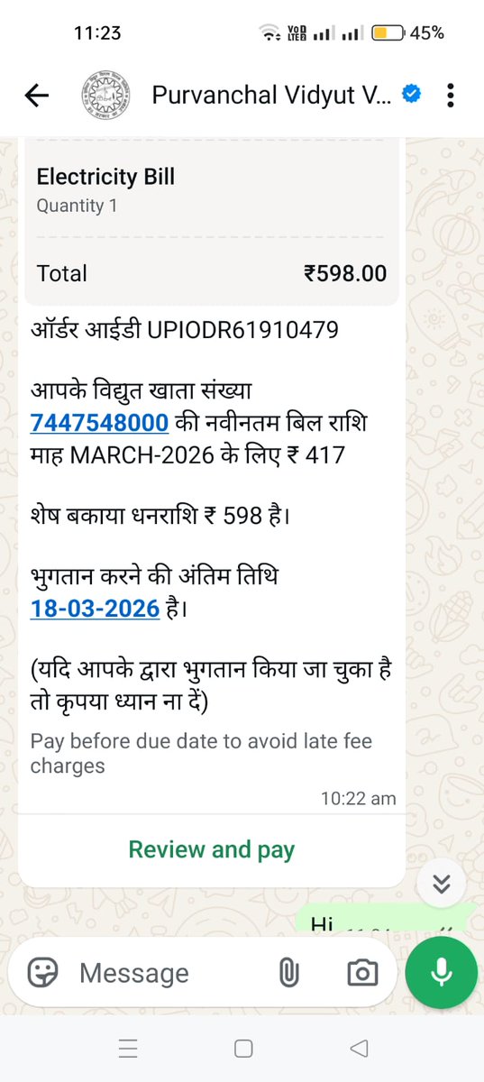 सनातनी ब्राम्हण🚩 tweet media