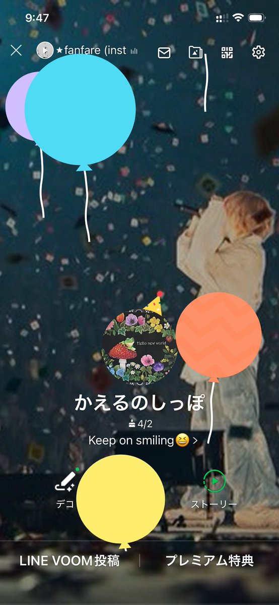 ️️かえるのしっぽ/👁‍🗨/ヲ食倶𓃲/112号室/🌾 tweet media