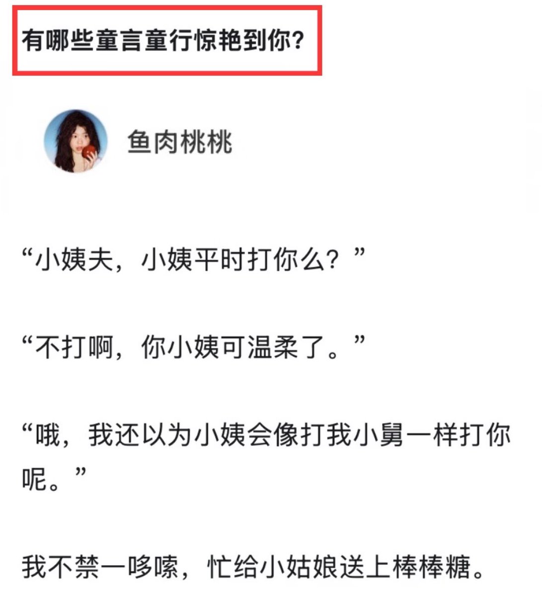 Alexander tweet media